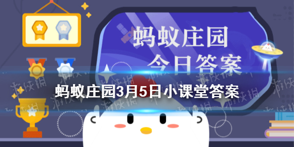 惊蛰的蛰是什么意思