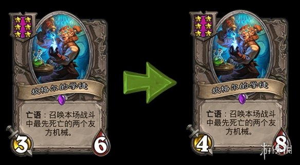 游戏筒网11