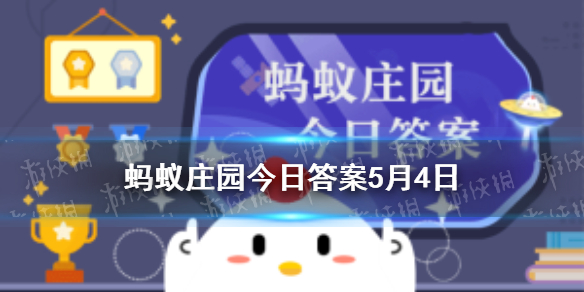 令人喷饭和十动然拒哪个是成语