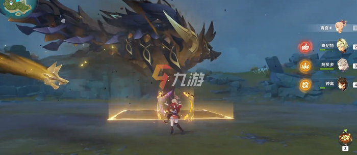 附件1638419805.png