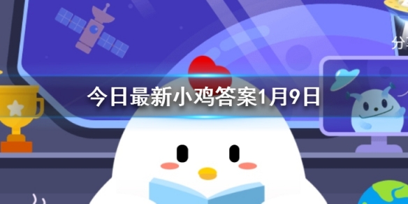 煲了半天的肉汤营养全在汤里面这种说法