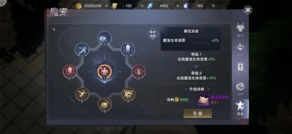 游戏筒网14