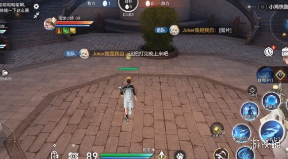 游戏筒网12