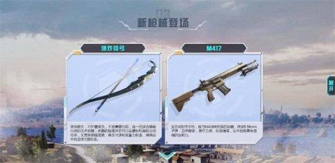 游侠网14
