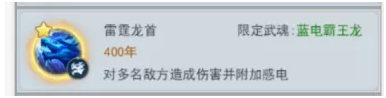 游戏筒网4