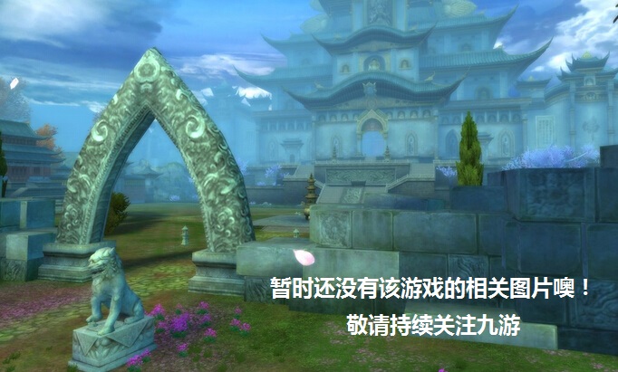 大梦神仙途值不值得玩