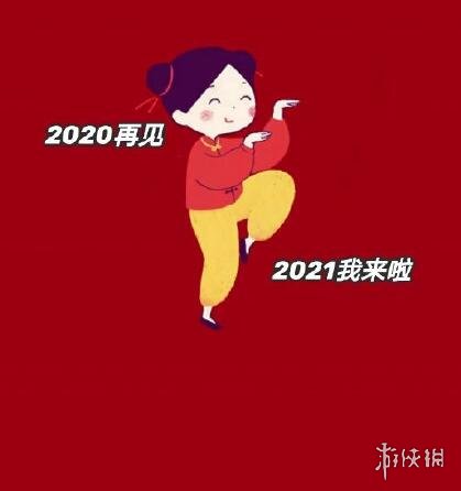 游戏筒网10