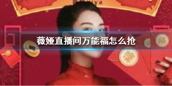 游戏筒网1