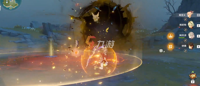 附件1638419804.png