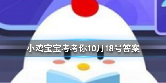 游戏筒网1
