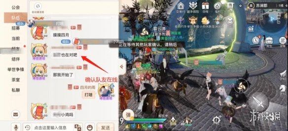 游戏筒网10