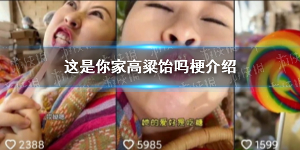 游戏筒网1