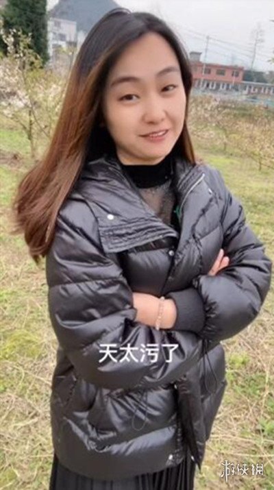 游戏筒网2
