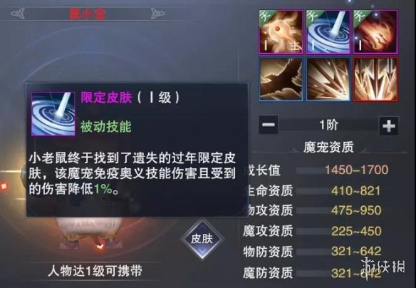 游戏筒网5