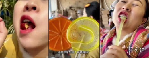 游戏筒网3