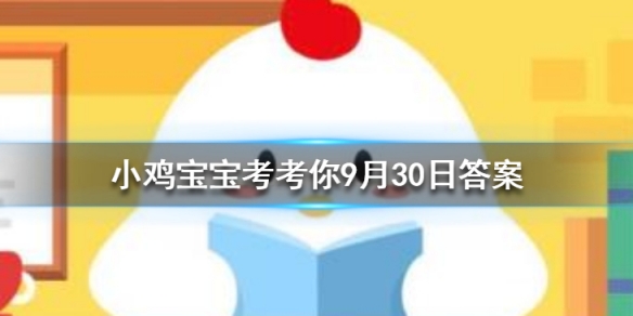 游戏筒网1