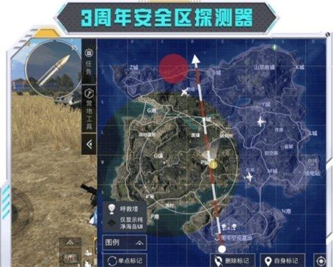 游侠网12