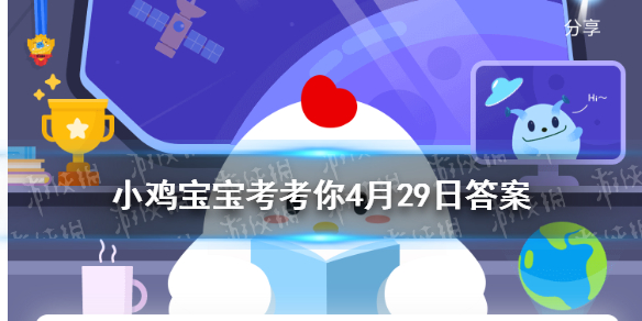 游戏筒网1