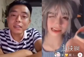 游戏筒网2