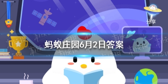 经典动画片米老鼠蚂蚁庄园
