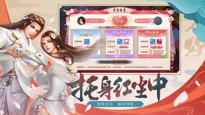神泣魔影好玩吗 神泣魔影玩法简介