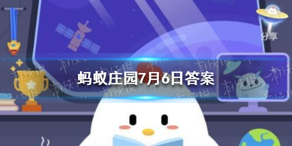 蚂蚁庄园桂林市的标志山