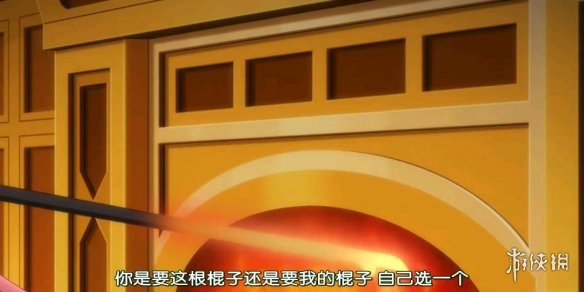 游戏筒网2