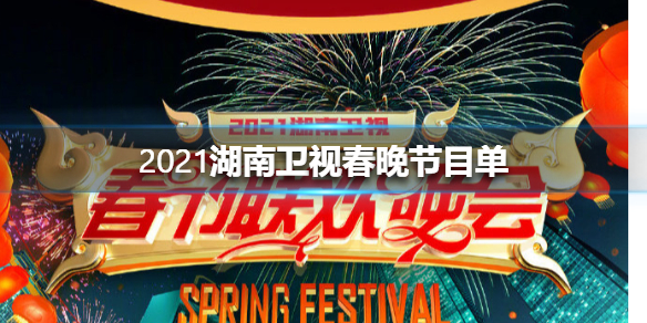 游戏筒网1