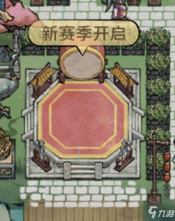 《我的门派》仙武台竞技场怎么玩 仙武台竞技场玩法介绍