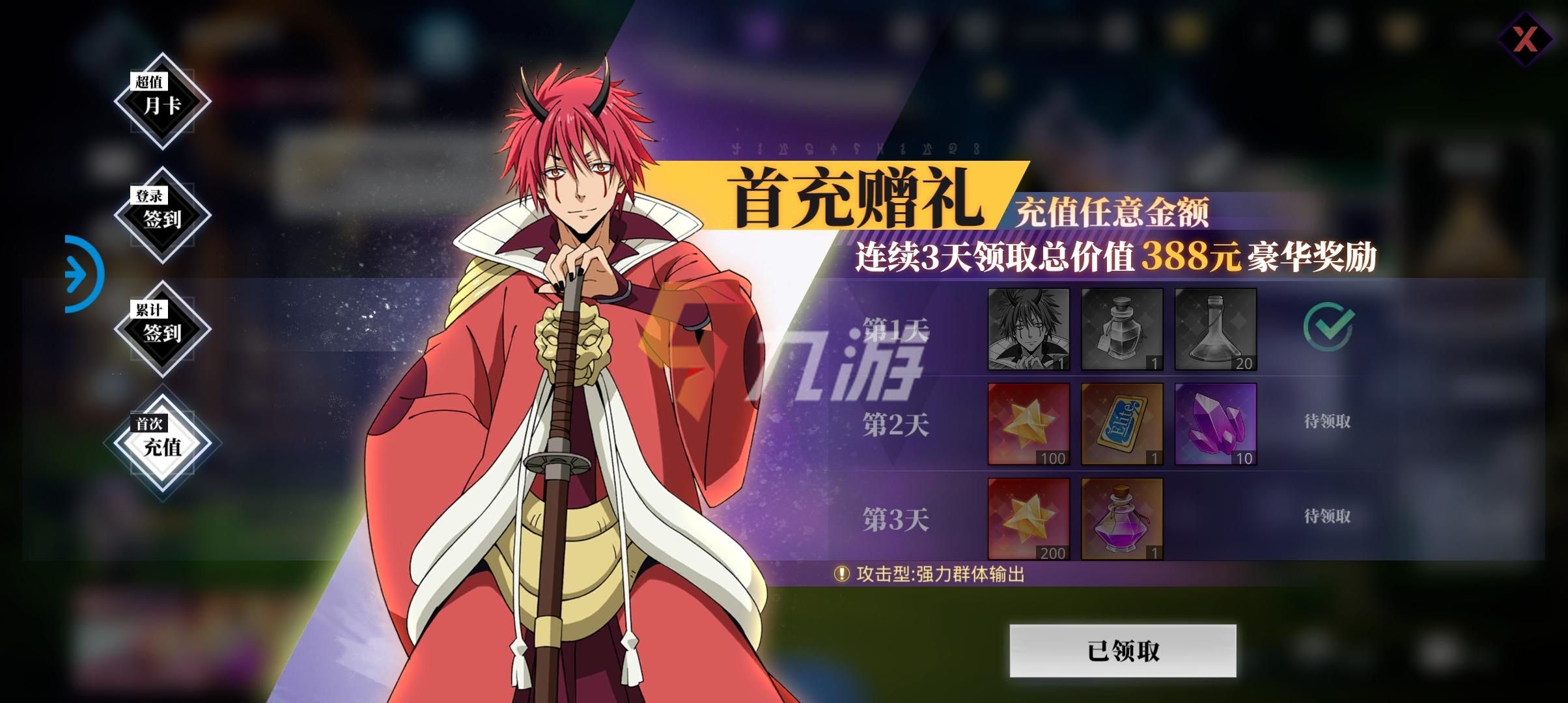 附件1639552627.jpg
