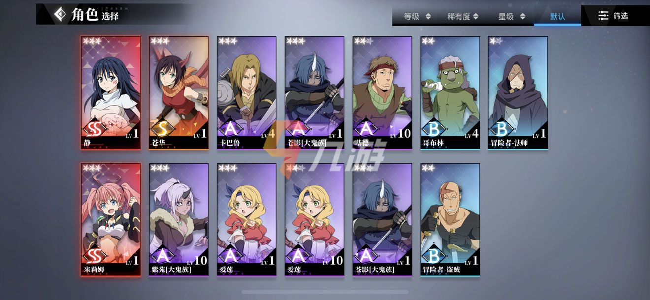 附件1639552624.jpg
