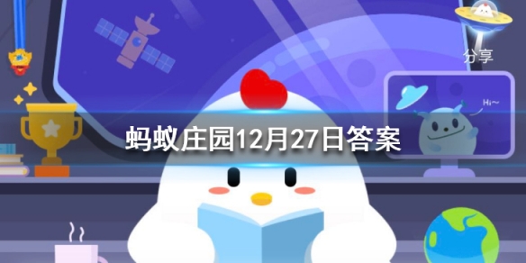 目无全牛是什么意思