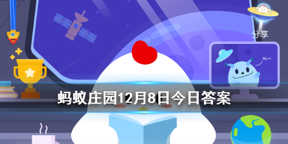 下列选项中谈何容易和细思极恐哪个是成语