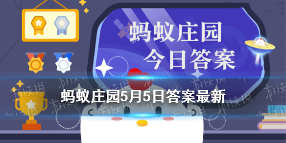 游戏筒网1