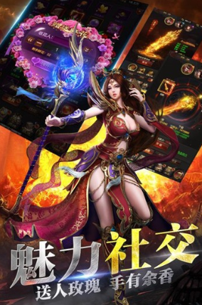 刚开一秒单职业传奇好玩吗