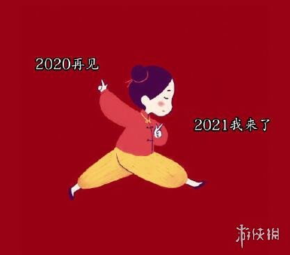 游戏筒网4