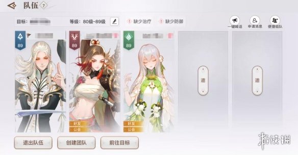游戏筒网8