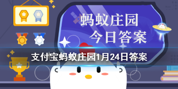 我国古人过年时