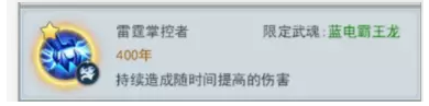 游戏筒网3