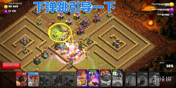 游戏筒网10