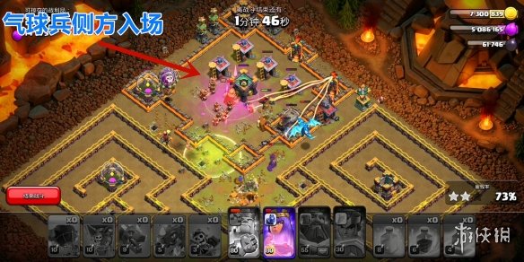 游戏筒网11