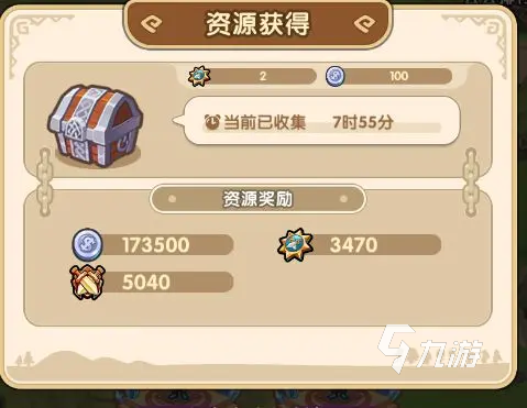 我叫MT经典再现金币怎么获取 金币快速获取攻略