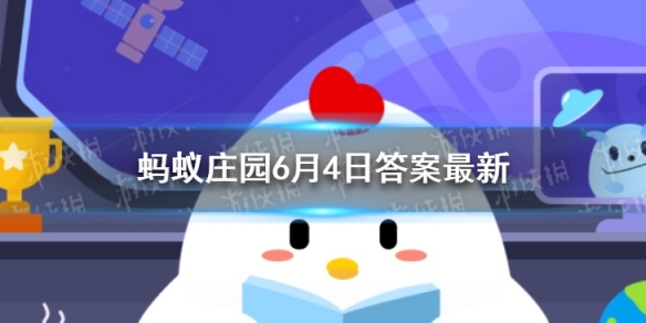 唐三彩是哪三彩蚂蚁庄园
