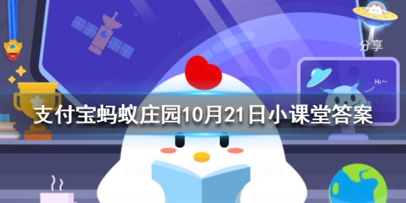成语司马称好是什么意思
