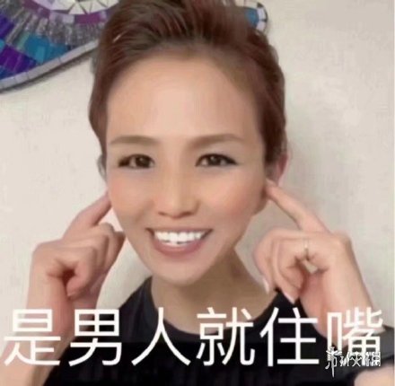 游戏筒网5