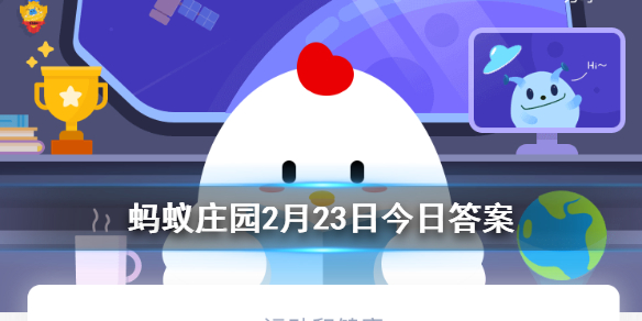 萧萧宵征枫叶在公形容什么场景