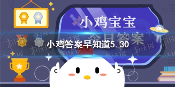 使用小苏打刷牙