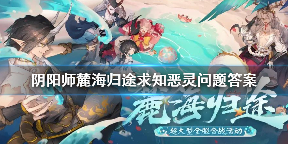 游戏筒网1