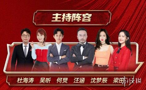 游戏筒网2