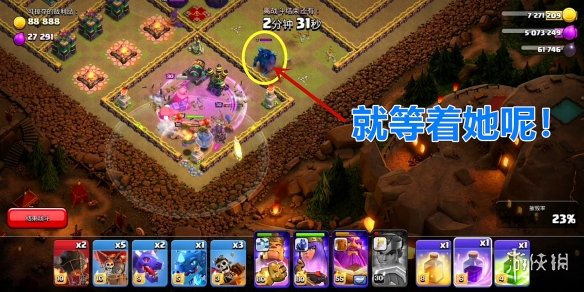 游戏筒网7
